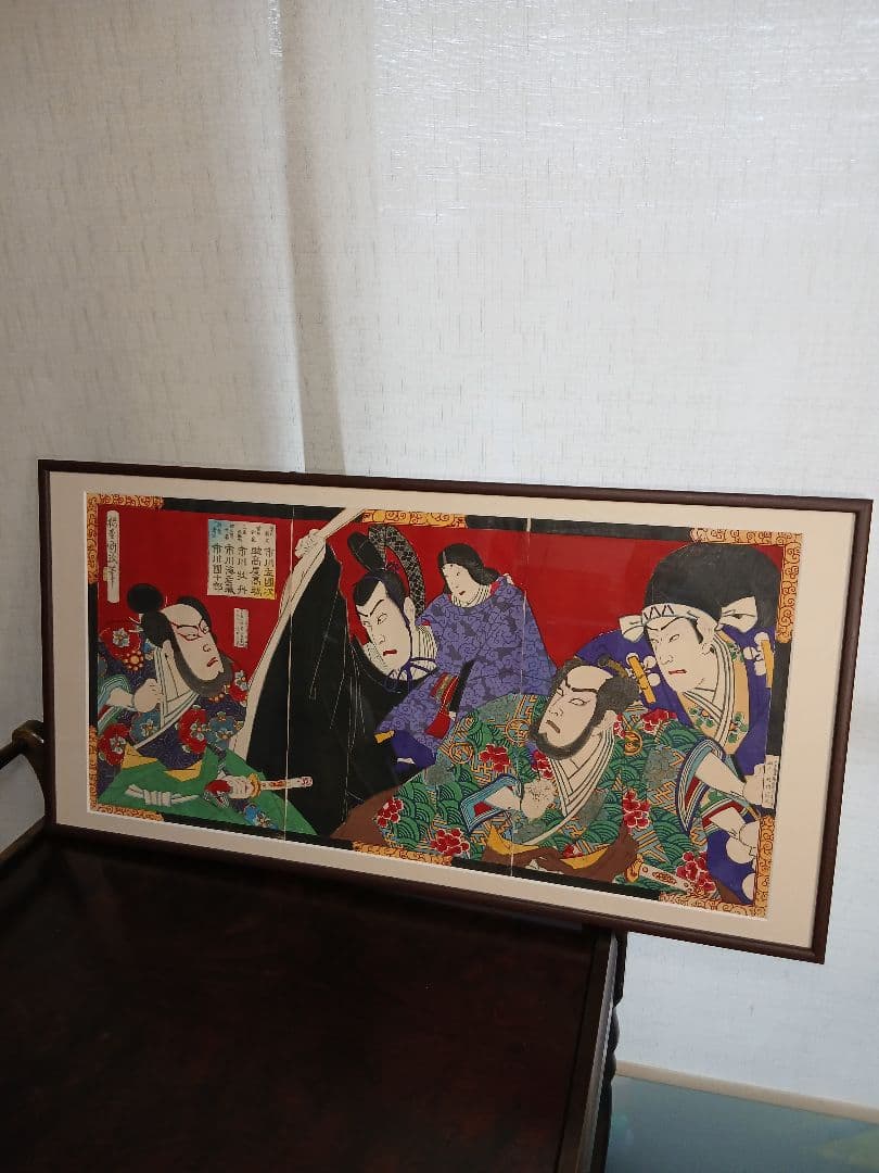 木版画額縁2、浮世絵、歌舞伎、
