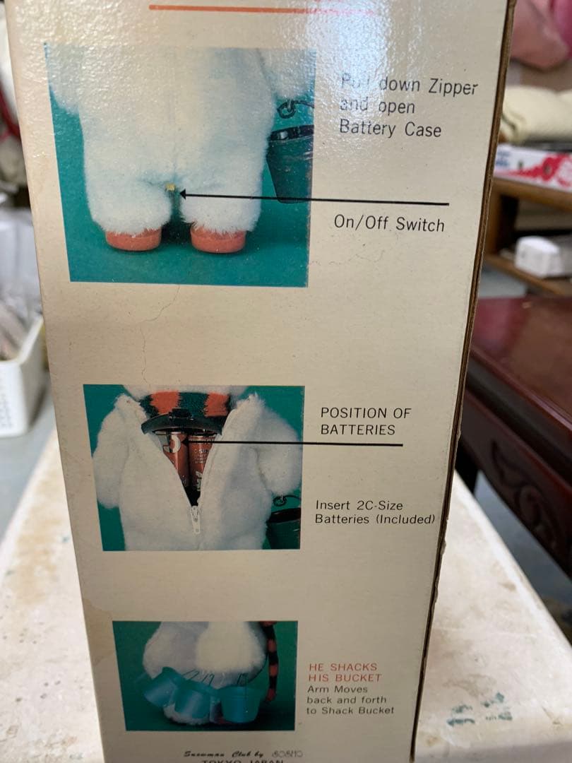 Mr.  音楽ぬいぐるみ