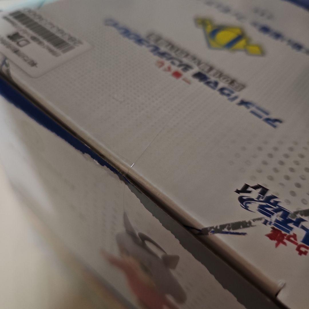 【新品未開封】一番くじ アニメ『ウマ娘シンデレラグレイ』灰の怪物vs白い稲妻