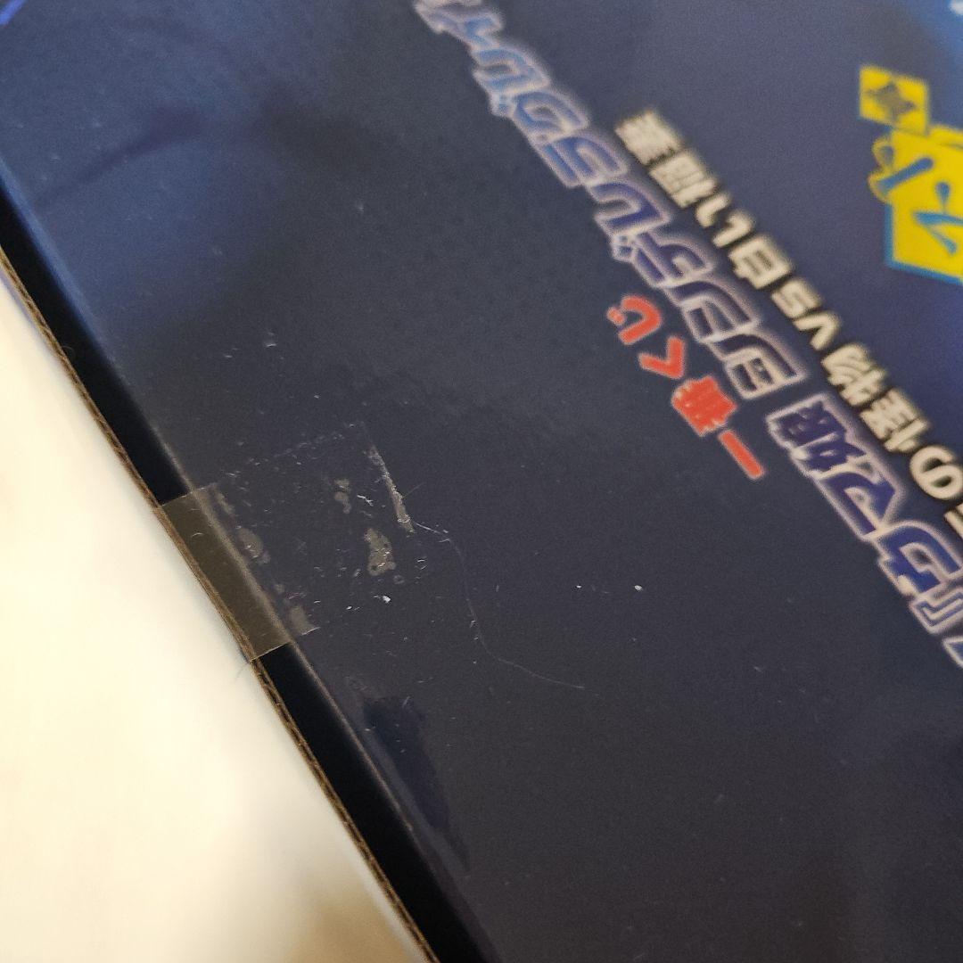 【新品未開封】一番くじ アニメ『ウマ娘シンデレラグレイ』灰の怪物vs白い稲妻