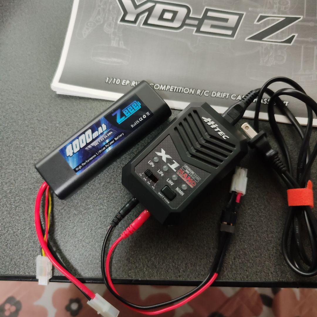 ドリフト　ラジコン　ヨコモ　YD-2　ジャイロ　ブラシレス　リポ　yd2