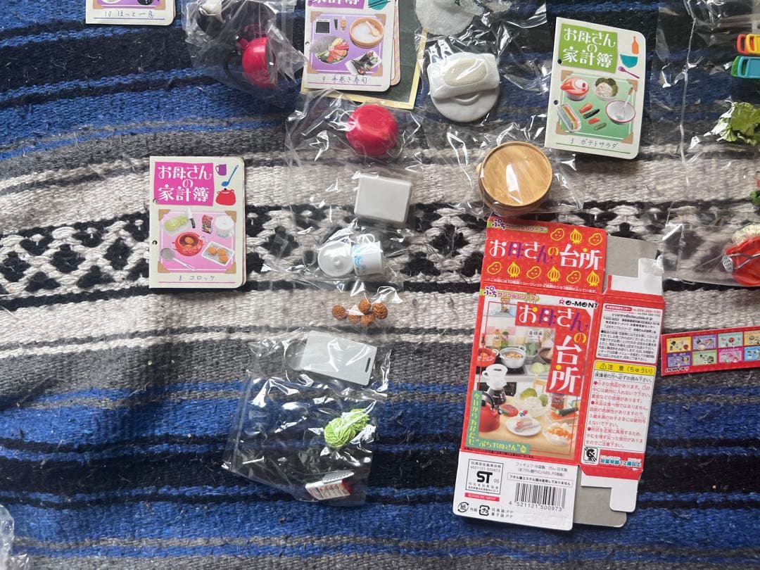 リーメント　プチサンプルシリーズ　大量セット