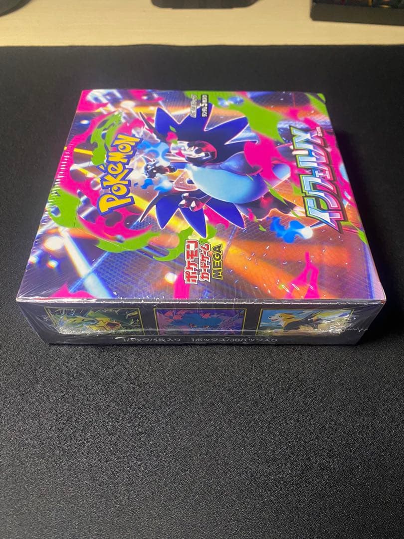 本日発送‼️ポケモンカードゲーム インフェルノX BOX 未開封シュリンク付き