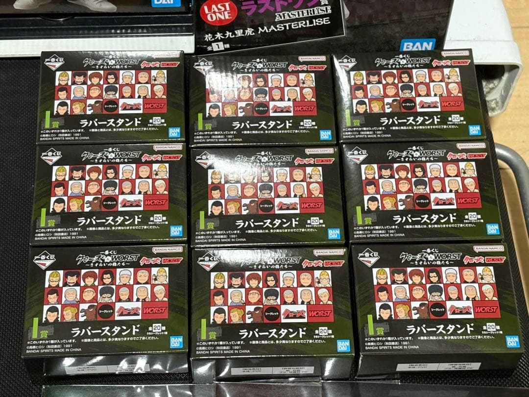 一番くじ クローズ＆WORST ～さすらいの鴉たち～A、ラストワン賞その他下位賞