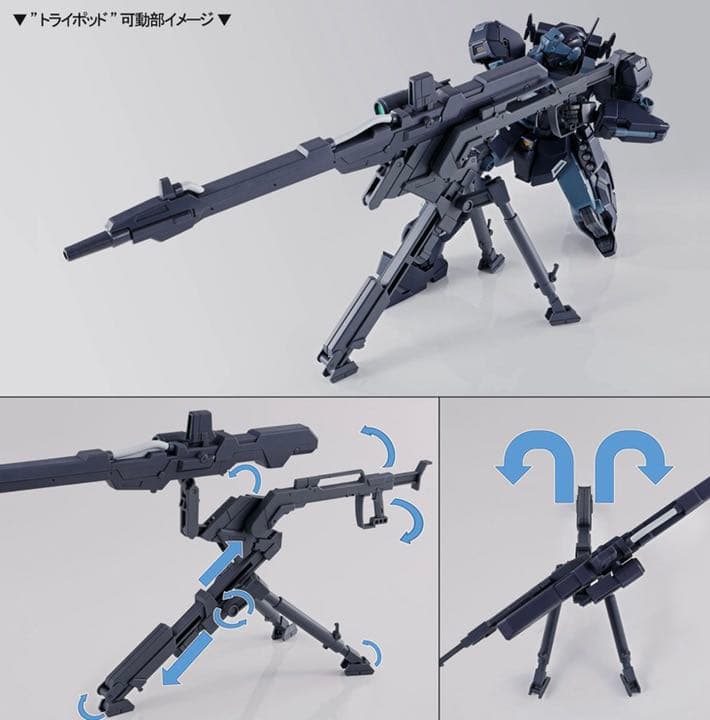 ＭＧ 1/100 ジェスタ （シェザール隊仕様 Ｂ＆Ｃ班装備）