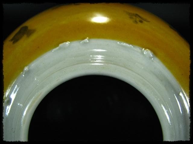 長谷川 塑人 黄地 金襴 花鳥文壺 飾壺 花器 師梅山  c372