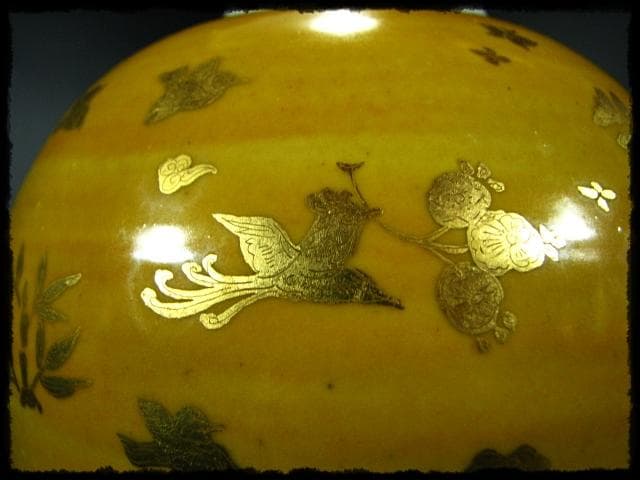 長谷川 塑人 黄地 金襴 花鳥文壺 飾壺 花器 師梅山  c372