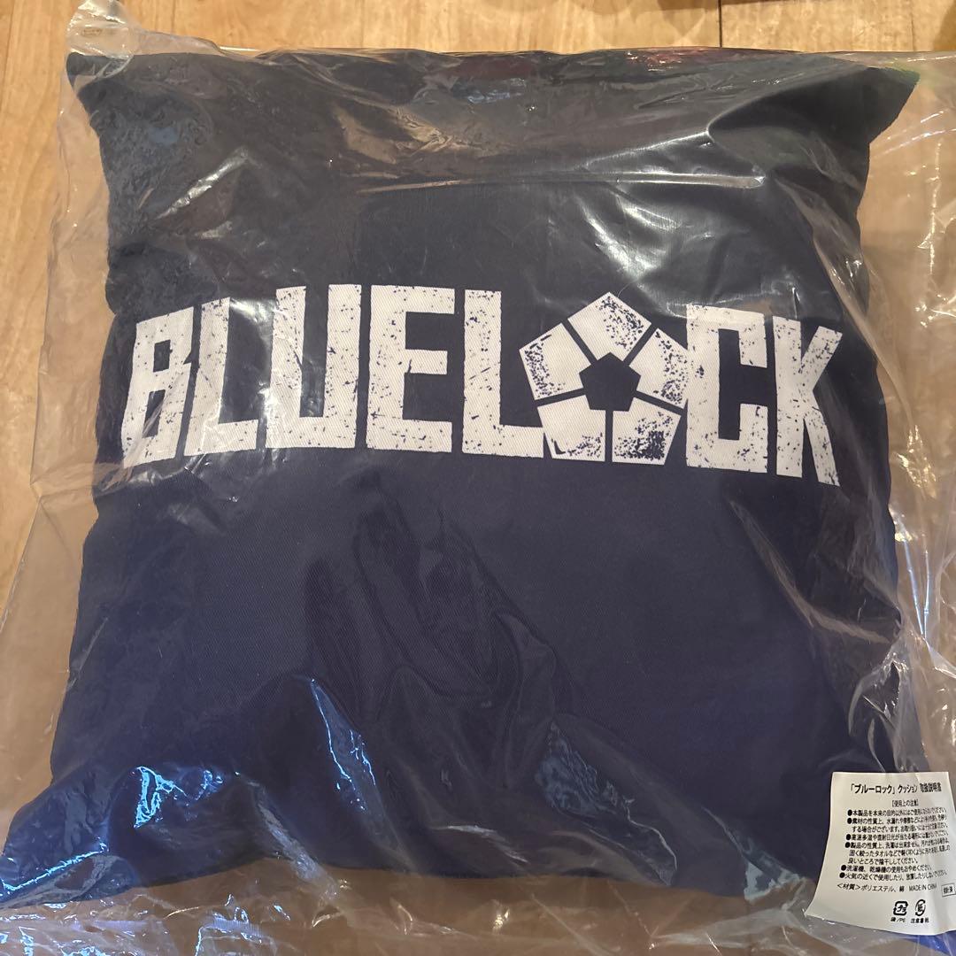 ブルーロック　クッション