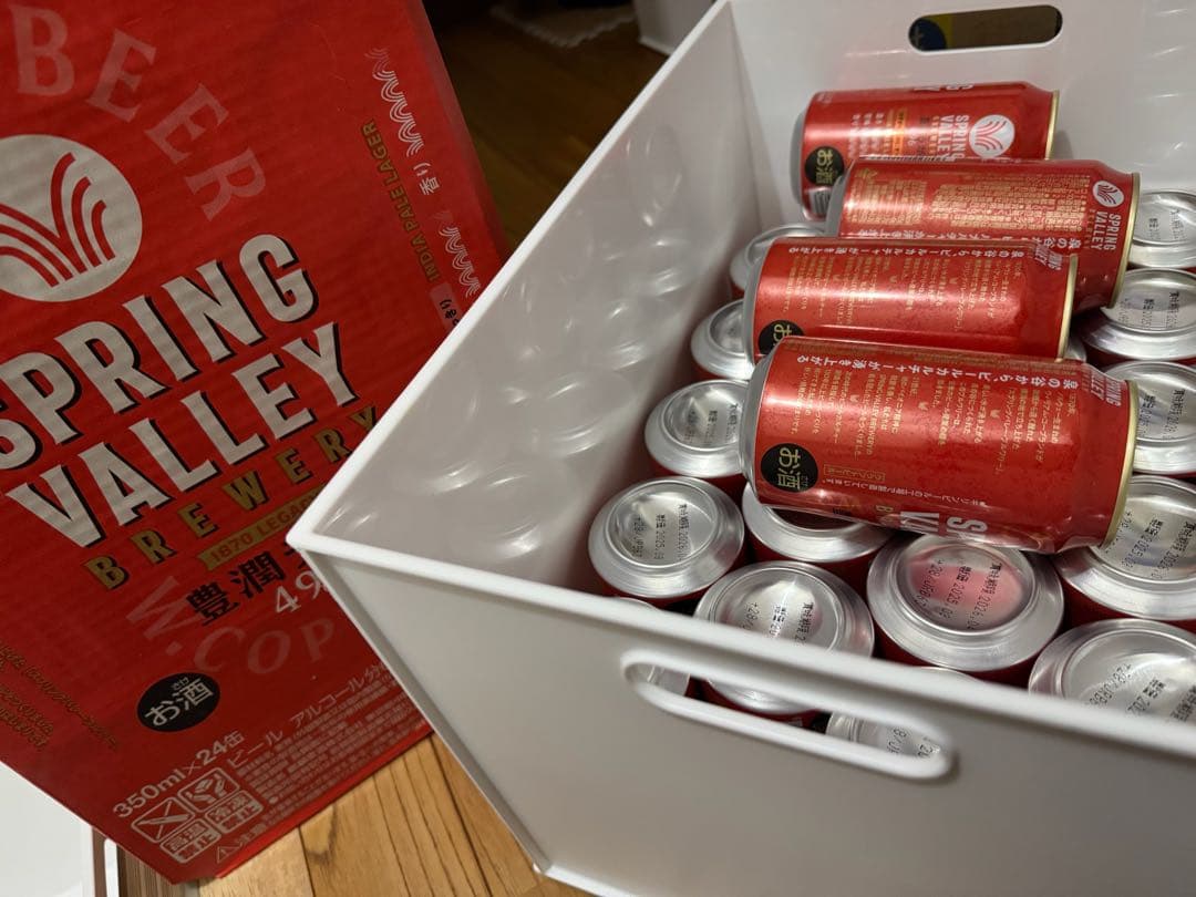 ① キリンスプリングバレー豊潤ラガー350ml 48本