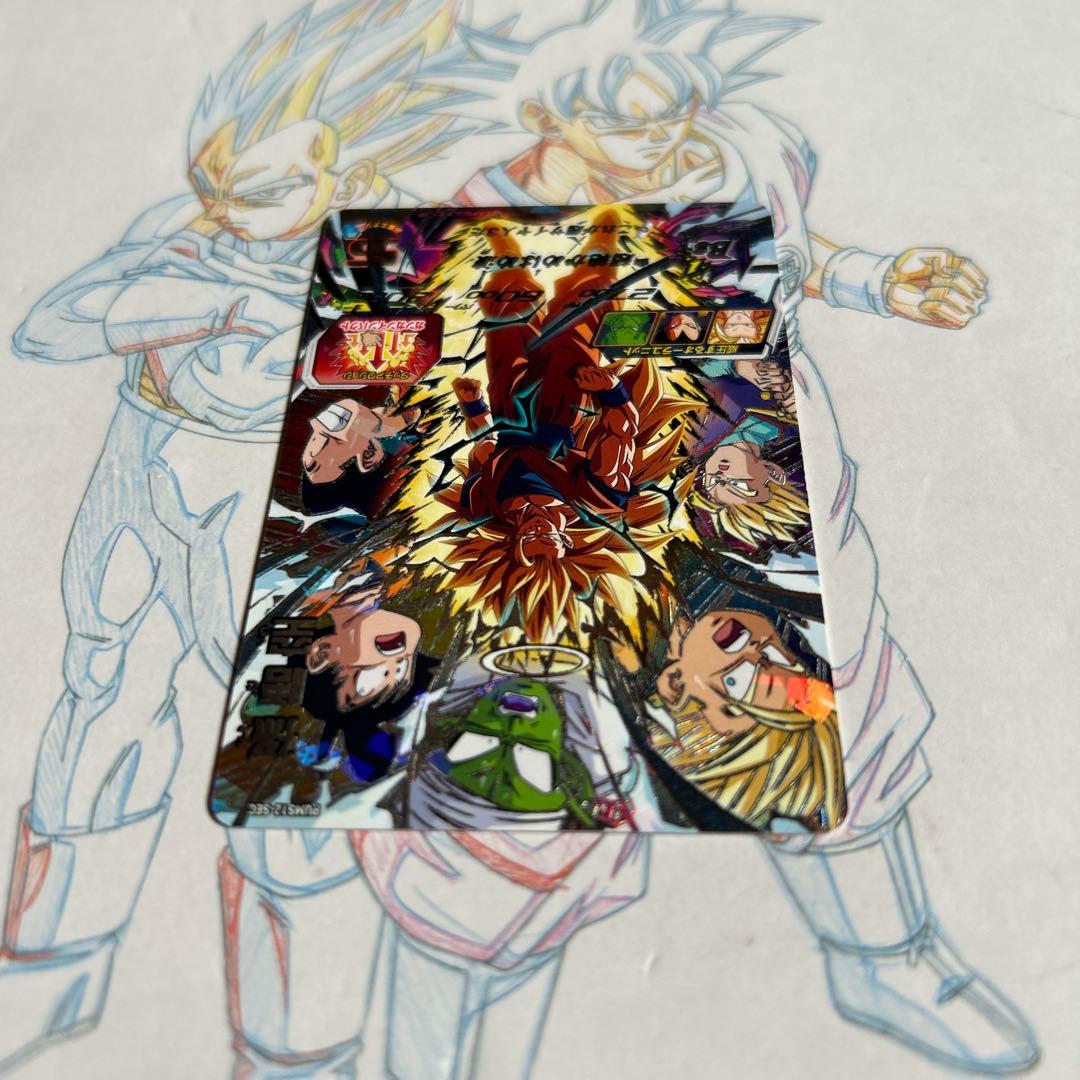 ドラゴンボールヒーローズ⭕️孫悟空⭕️pums12-sec