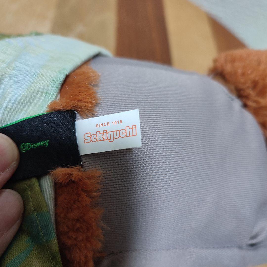 セキグチ　ズートピア　ニック　ぬいぐるみ　ディズニー