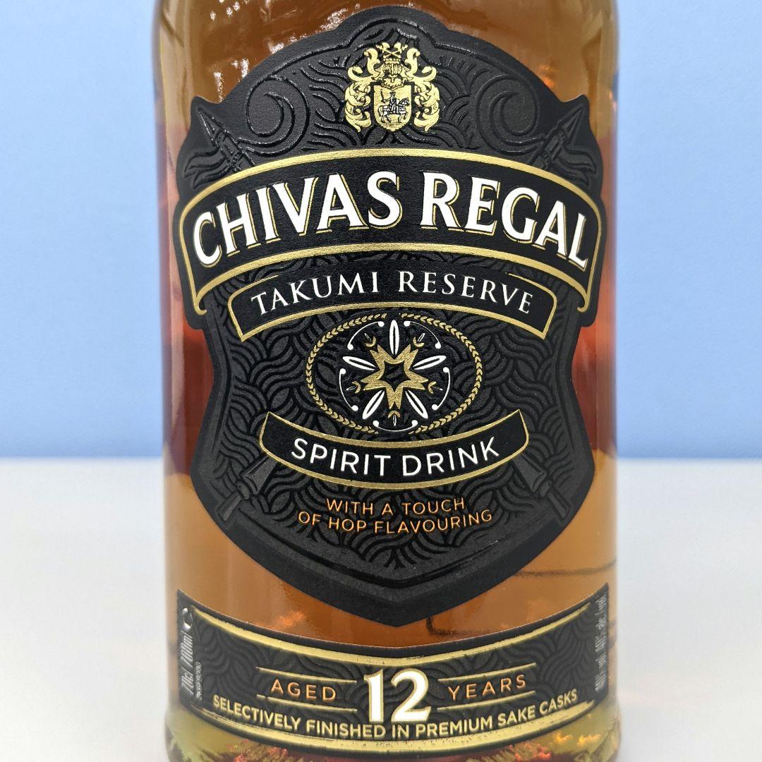 シーバスリーガル12年　飲み比べ3本セット