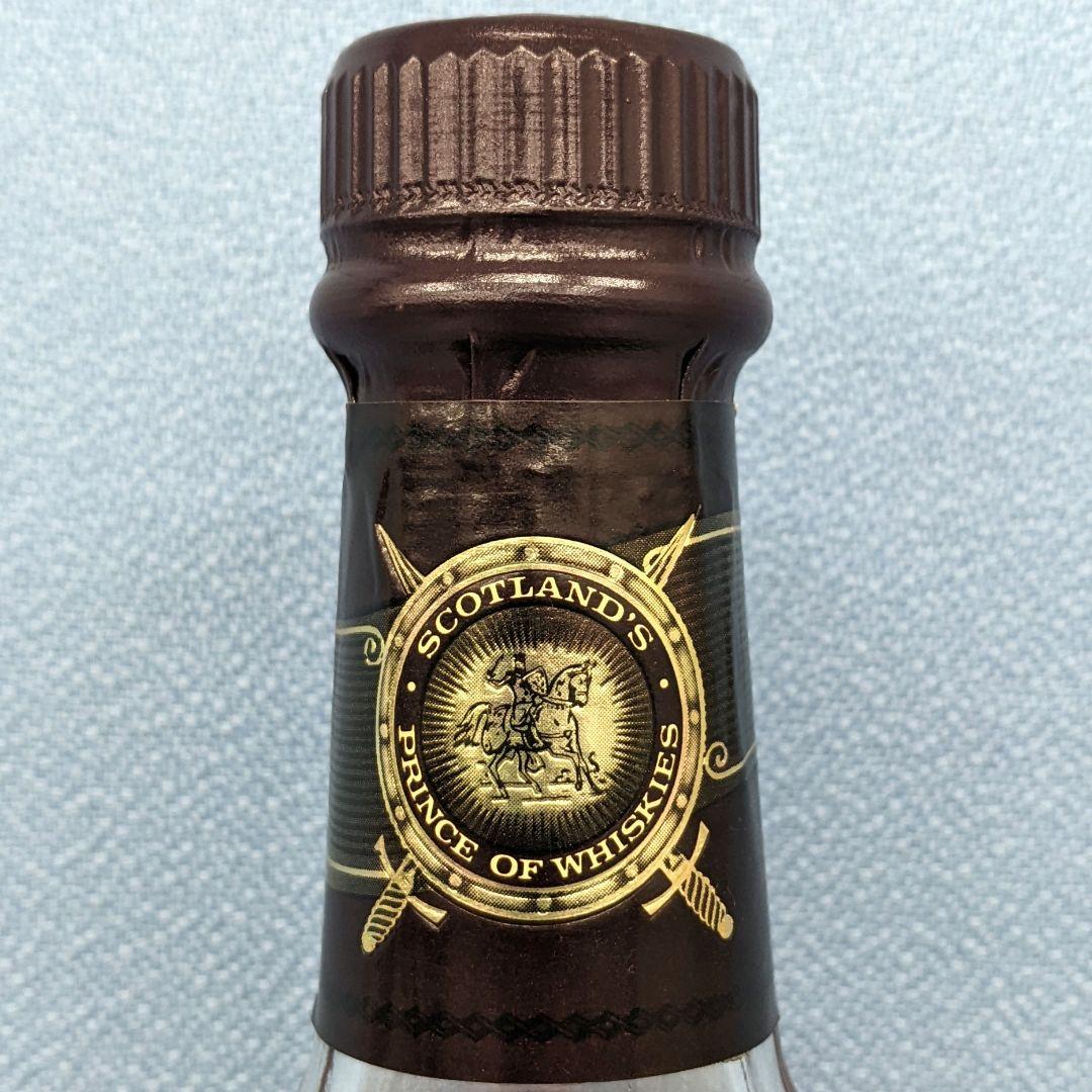 シーバスリーガル12年　飲み比べ3本セット