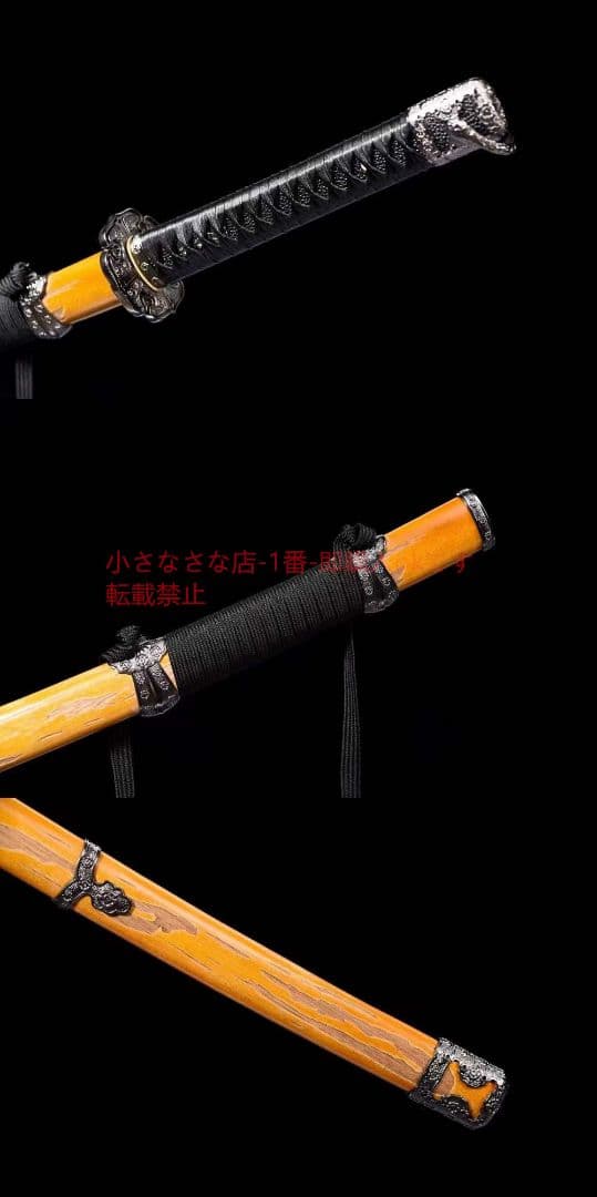 【不死斬-拝涙】 古兵器 武具 刀装具 日本刀 模造刀 居合刀