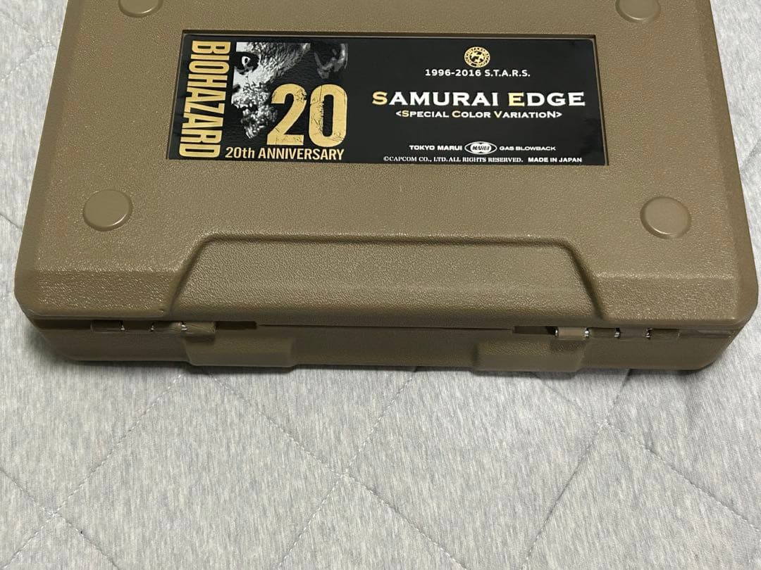 東京マルイ バイオハザード 20周年記念 完全限定品　サムライエッジ