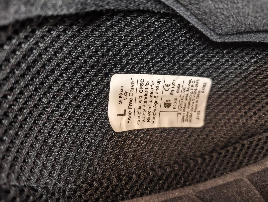 PRO TEC シルバー ヘルメット 箱付き