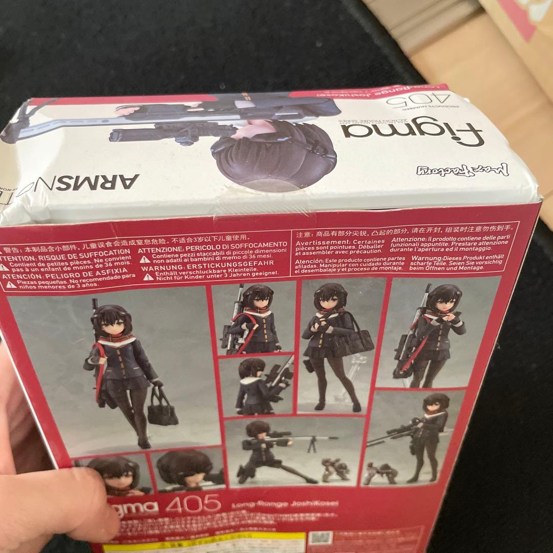 figma 405 ARM'S NOTE フィギュア