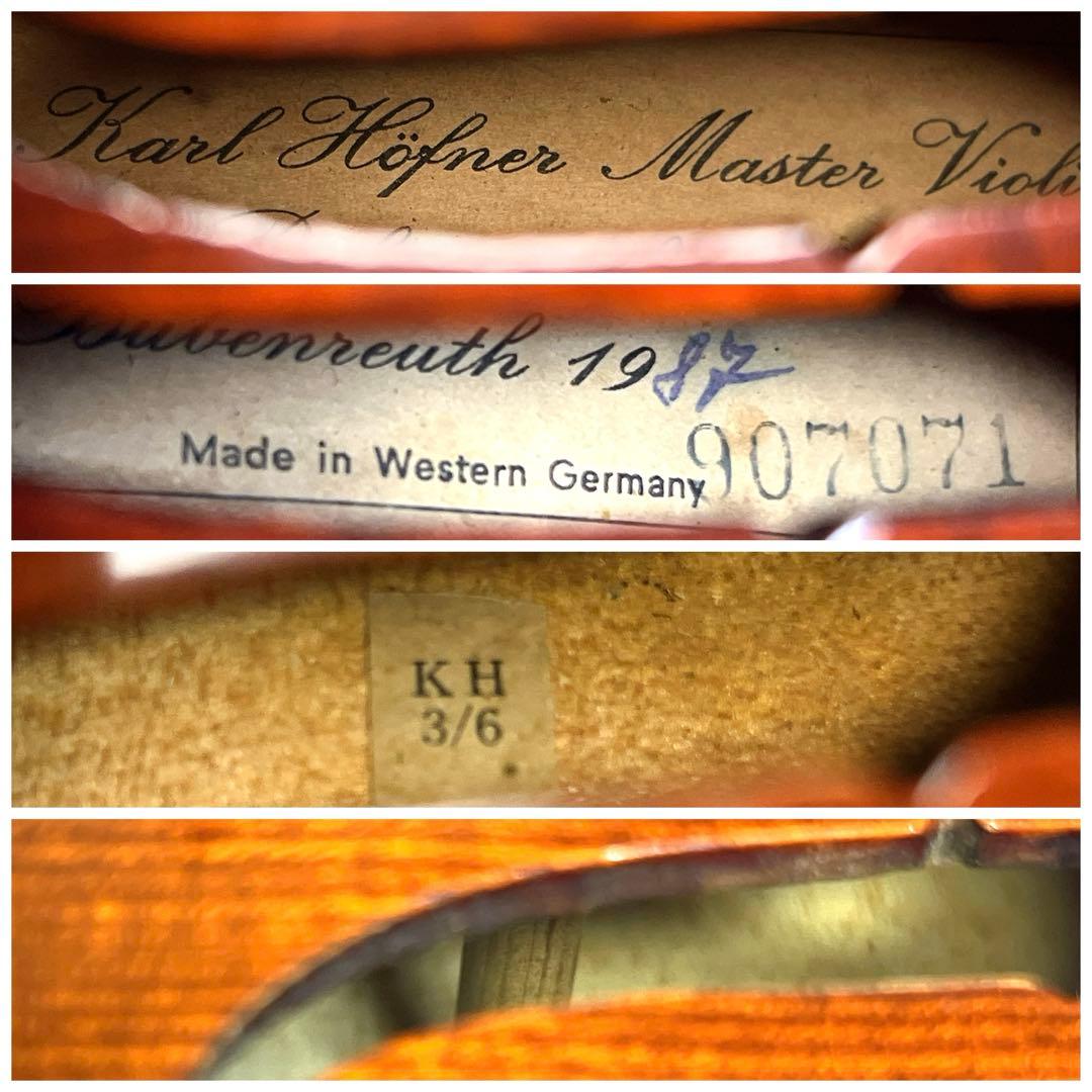【希少・極美品】KARL HOFNER ヘフナー　ビオラ　15.5インチ