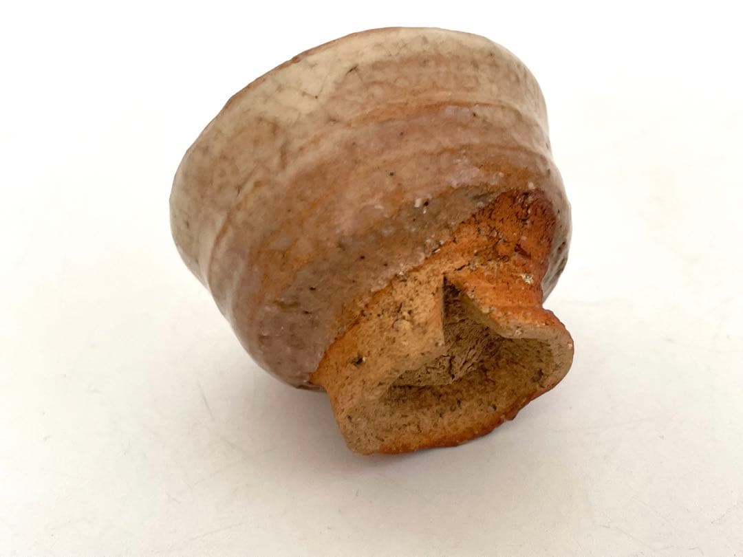 陶芸家　人間国宝　十代　三輪休雪　萩焼　ぐい呑　酒器　酒盃　箱なし