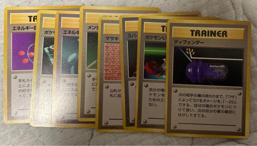 ポケモンカード旧裏　トレーナーカード100枚まとめ