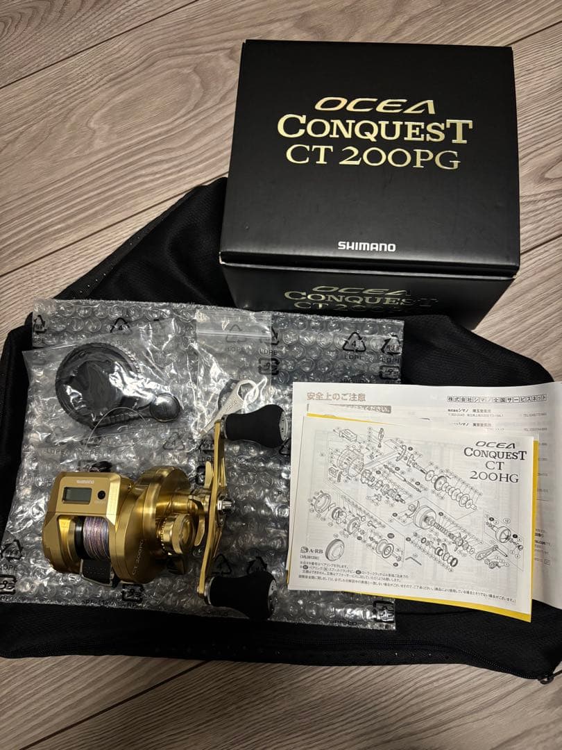 18オシアコンクエスト ct 200PG