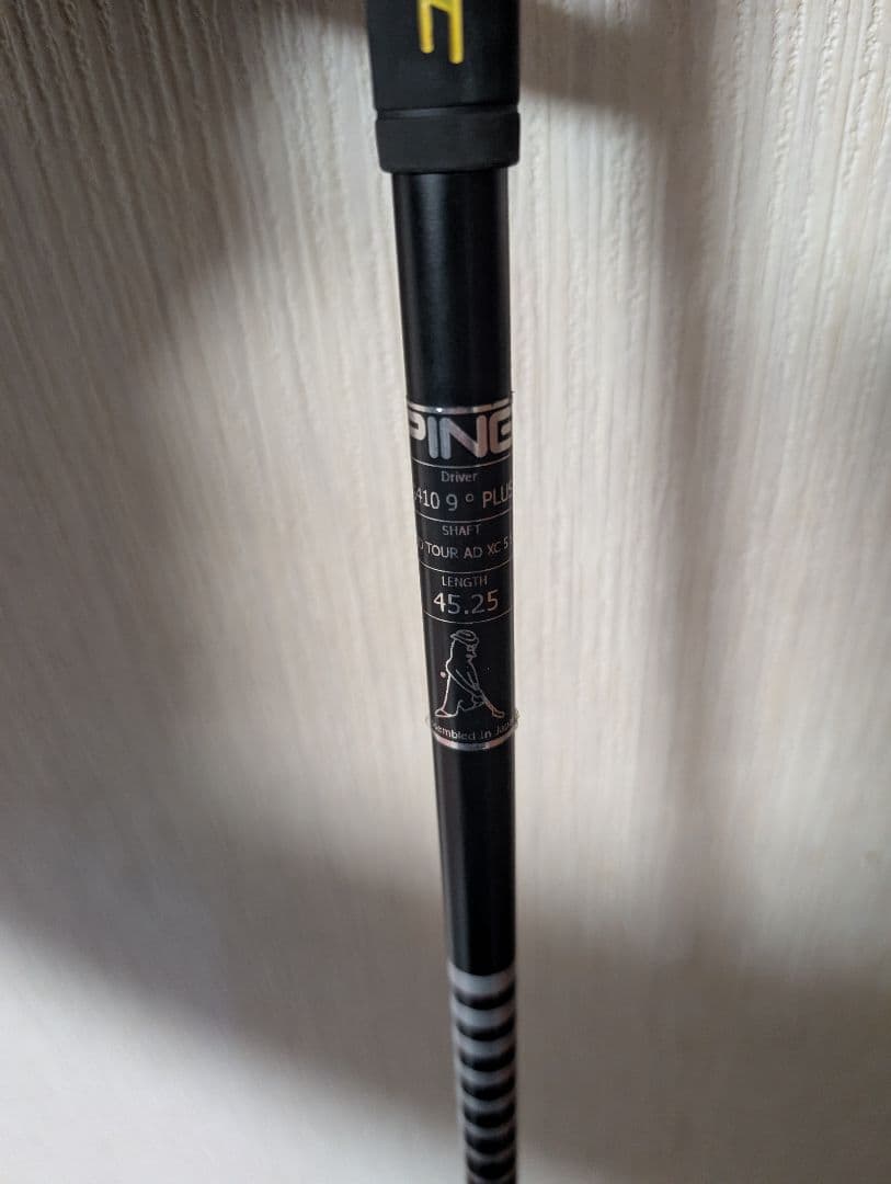 PING G410 PLUS ドライバー 9°　フレックスS
