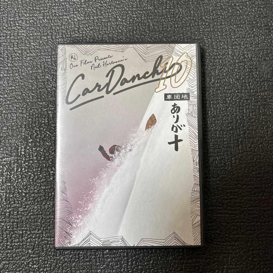 CAR DANCHI カー団地　1〜10 フルセット　ニールハートマン　DVD