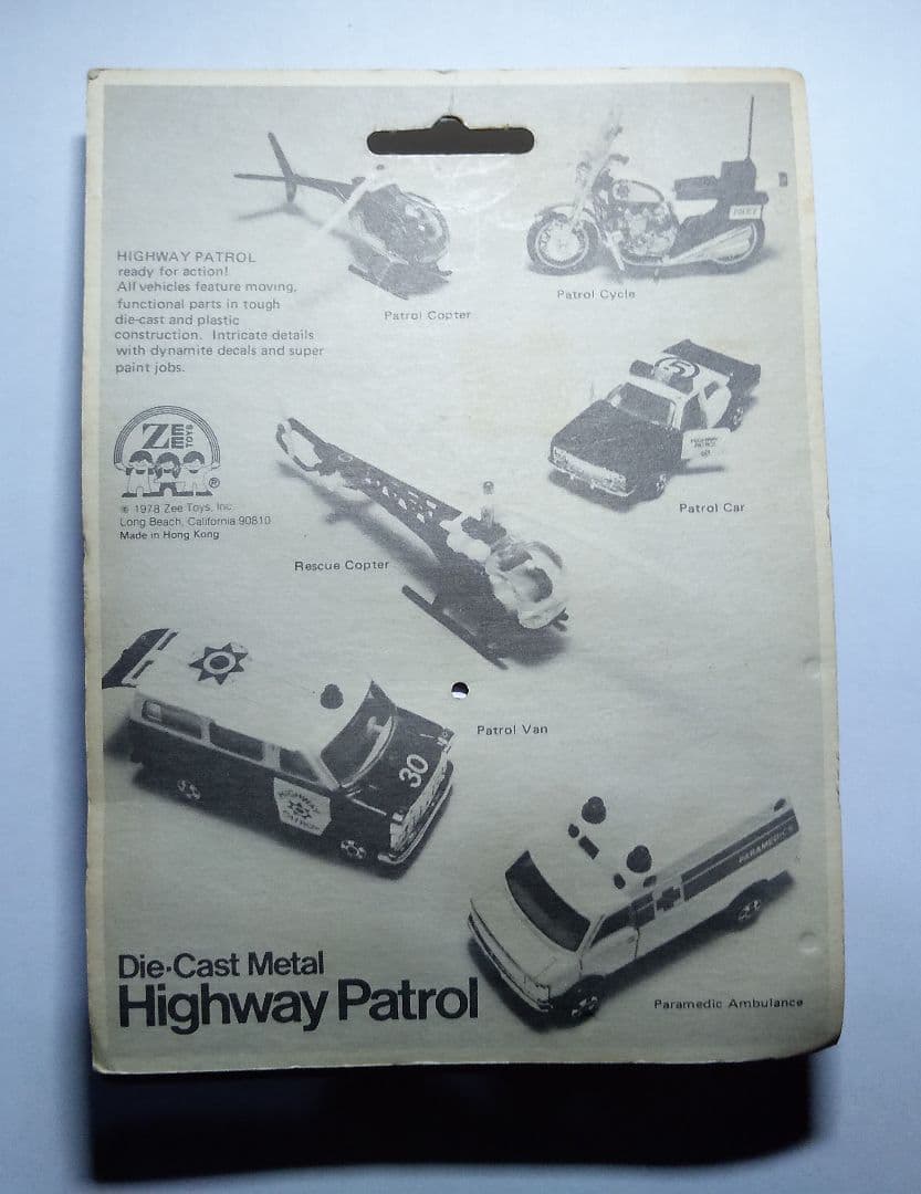 ジルメックス　Zylmex　Zeetoys　フォード　FORDVAN　1978