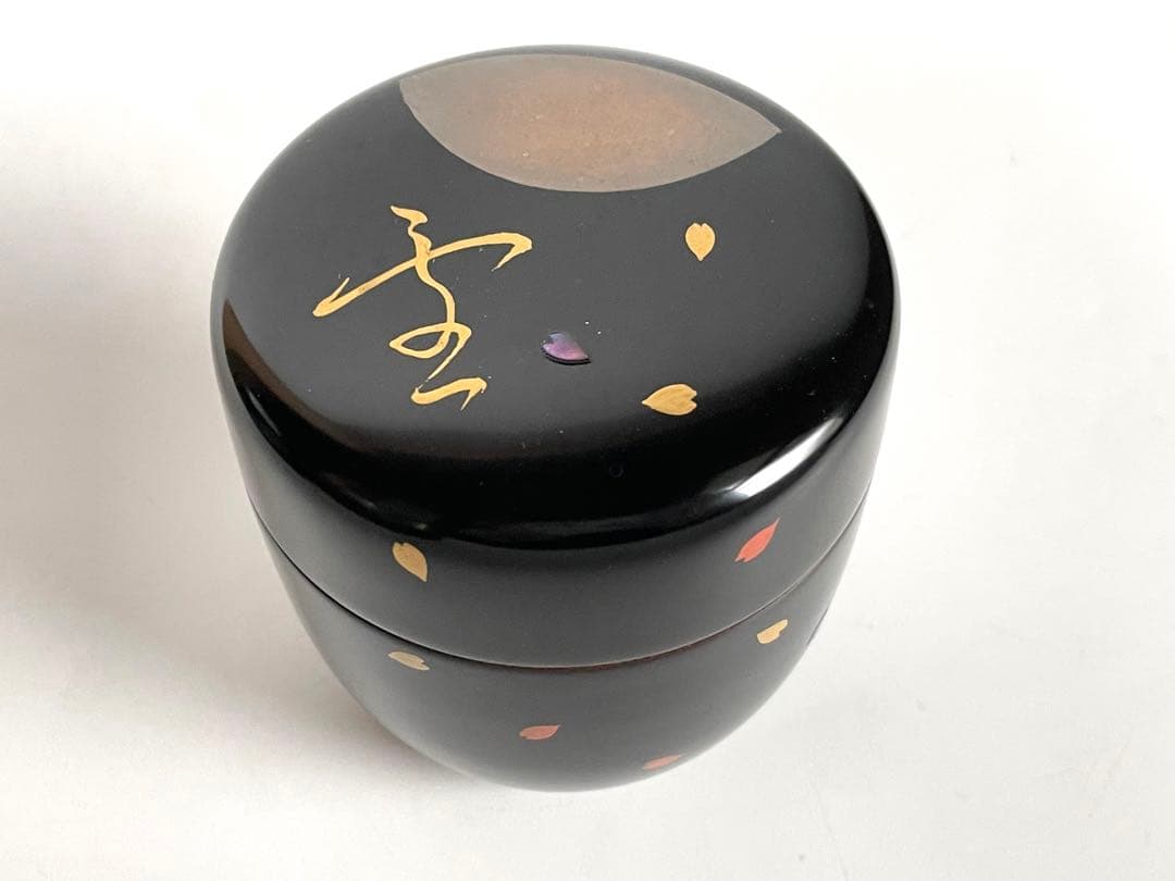 蒔絵師　中村湖斎　雪月花　蒔絵　黒　大棗　なつめ　共箱