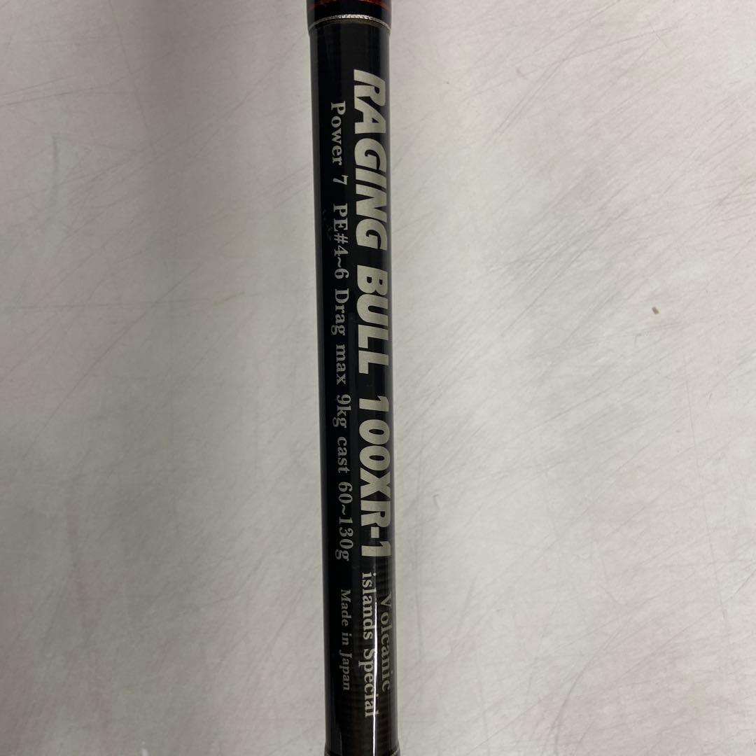 ロッド Medusa Custom Works Raging Bull 100XR