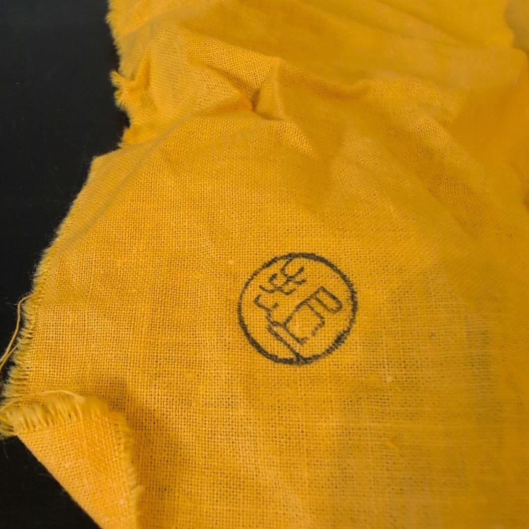 11代　中村宗哲　真塗　黒中棗　鵬雲斎花押　二重箱