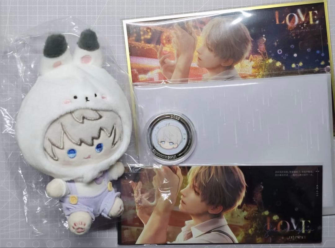 恋と深空　2025 VIP BOX　中国版　公式ギフト　セイヤ