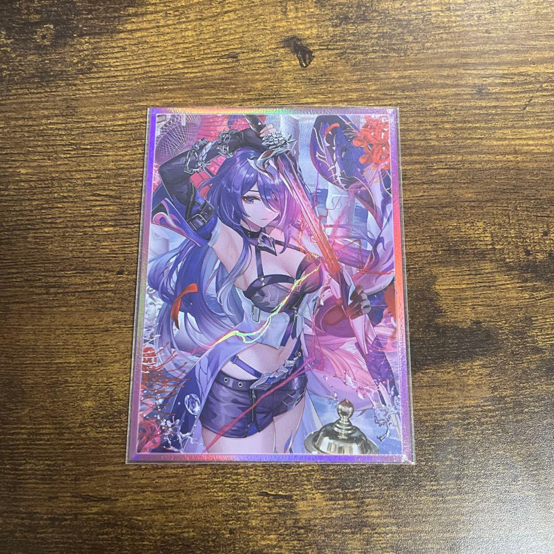 デュエルマスターズ Puukyu