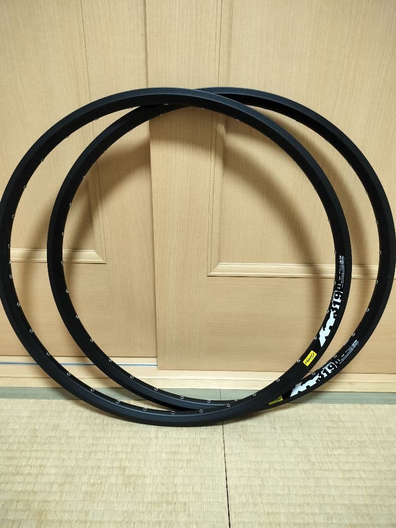 26インチ32H ディスクリム2本