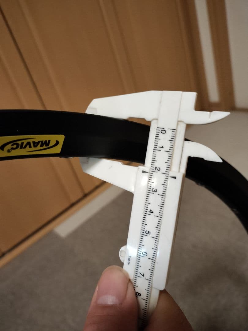 26インチ32H ディスクリム2本