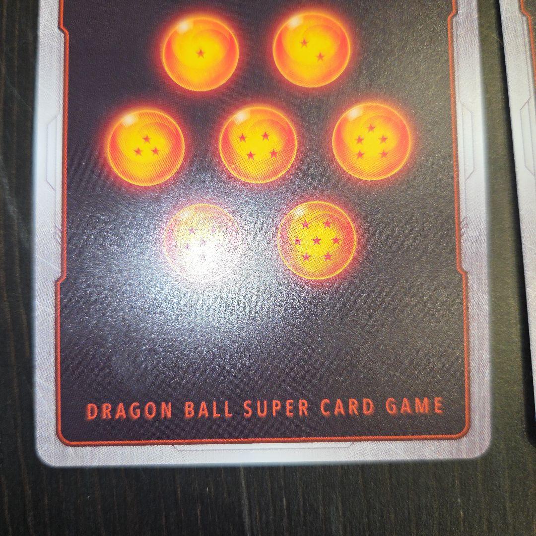 リミテッドパック　manga vol.1 孫悟空　FB05-031 パラレル