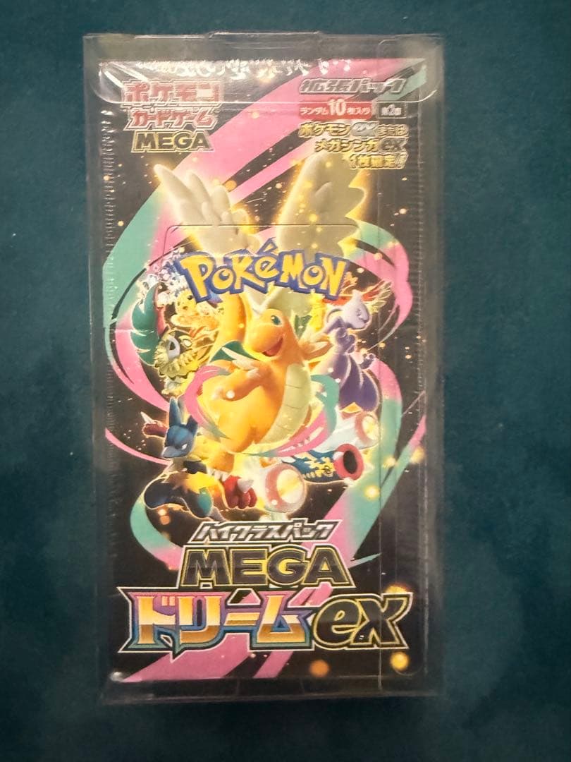 ク*迎様 メガドリームEX BOX ポケモンカード