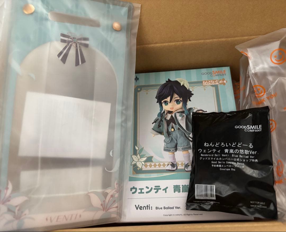 ねんどろいどどーる　原神　 ウェンティ 青嵐の悠歌Ver.　グッスマ特典付き