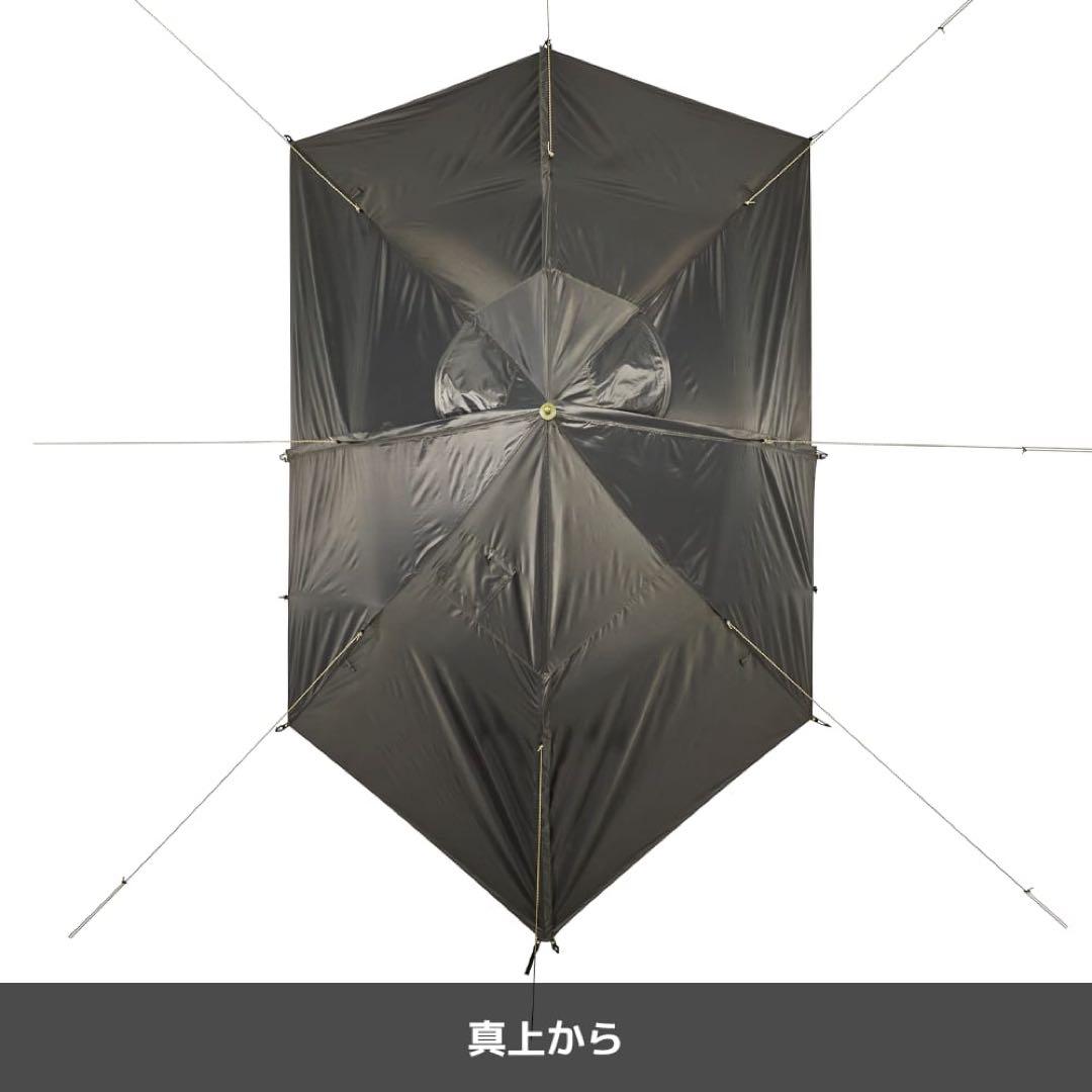 【WEB限定】耐久撥水ポリゴンシェルター　　FTE41