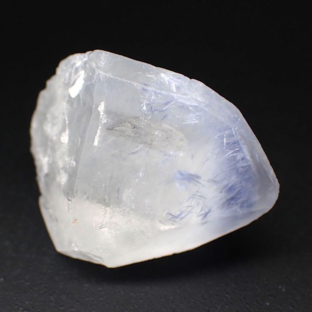 【ブラジル産】デュモルチェライトインクォーツ