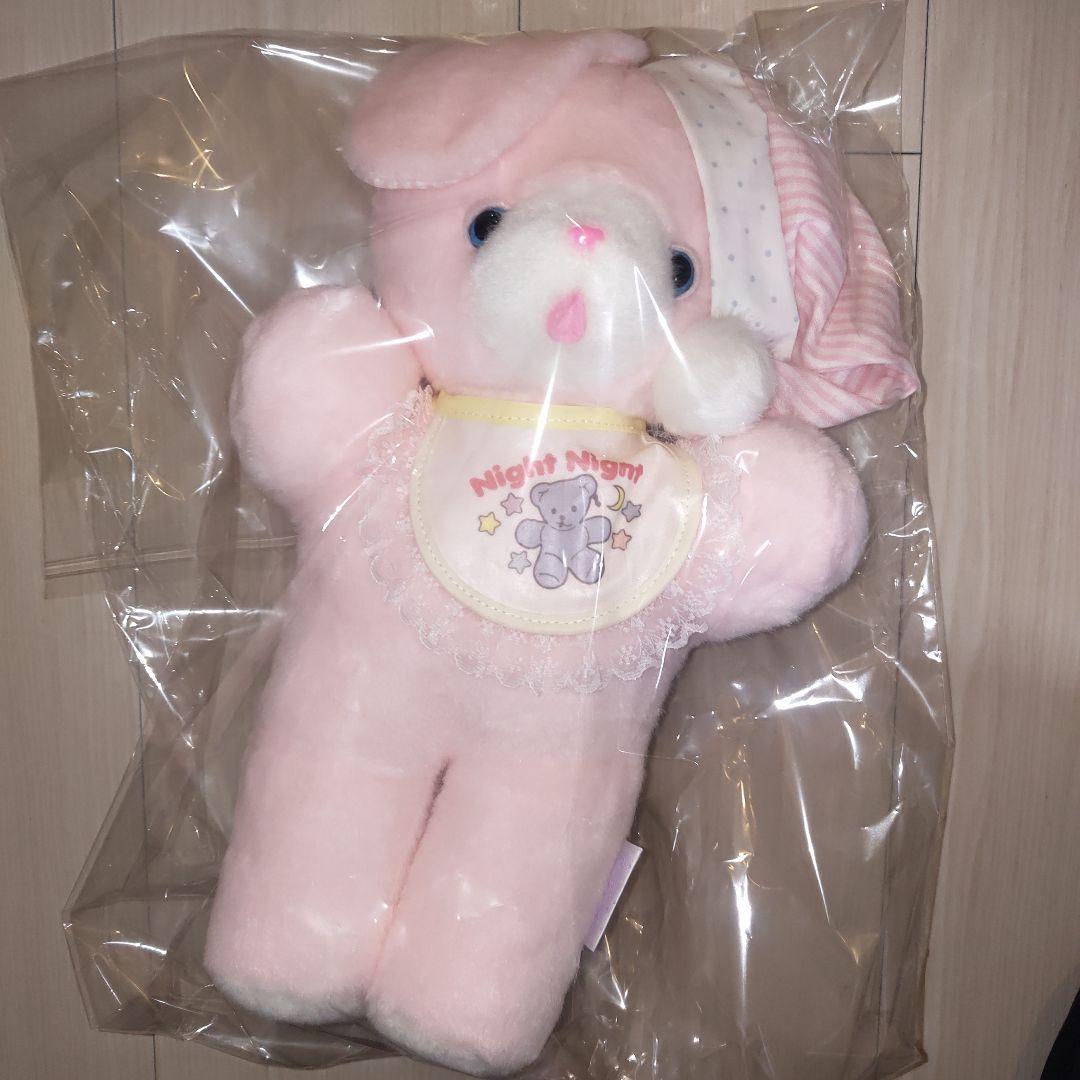 ファンシーアラモード　ナイトキャップ　うさぎ　ぬいぐるみ　スタイ付き