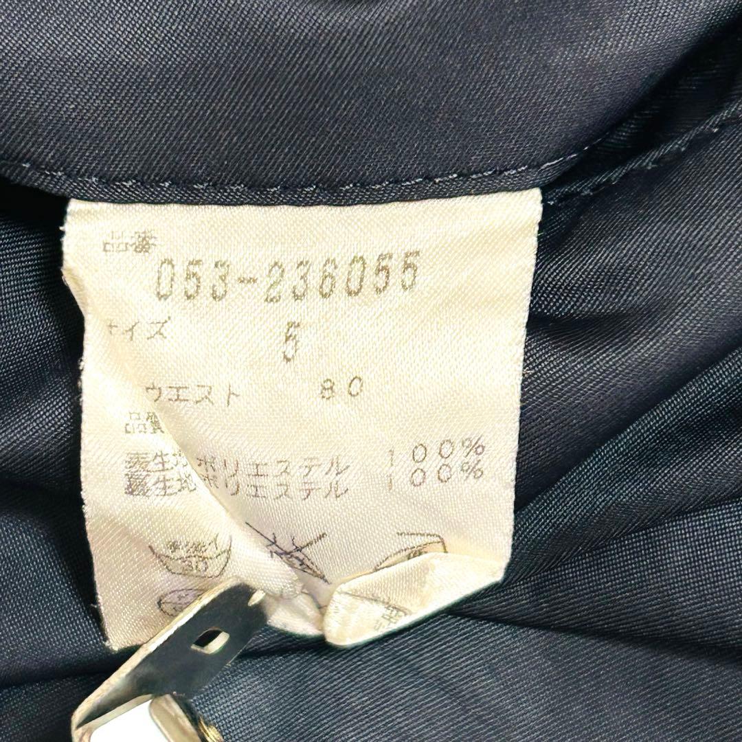 PEARLY GATES 防風防寒メンズナイロンパンツ　ネイビー　Lサイズ