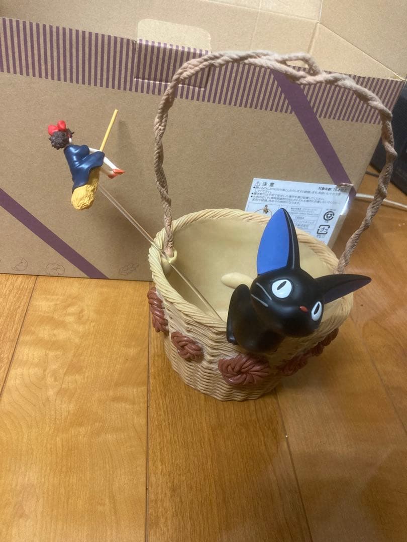 ジブリ　魔女の宅急便　プランター　未使用