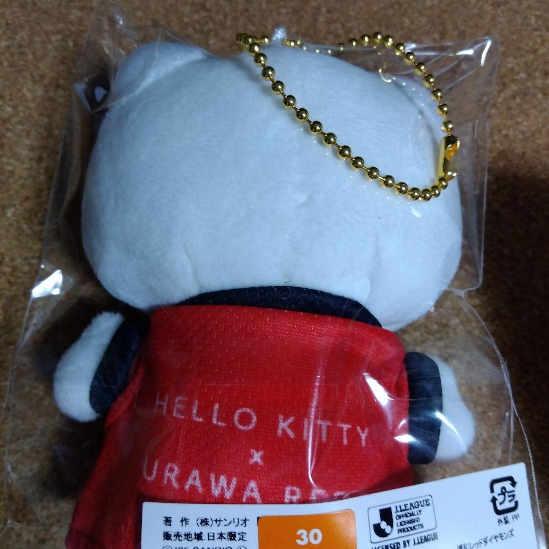 浦和レッズ ハローキティ マスコット ぬいぐるみ キティちゃん 2025