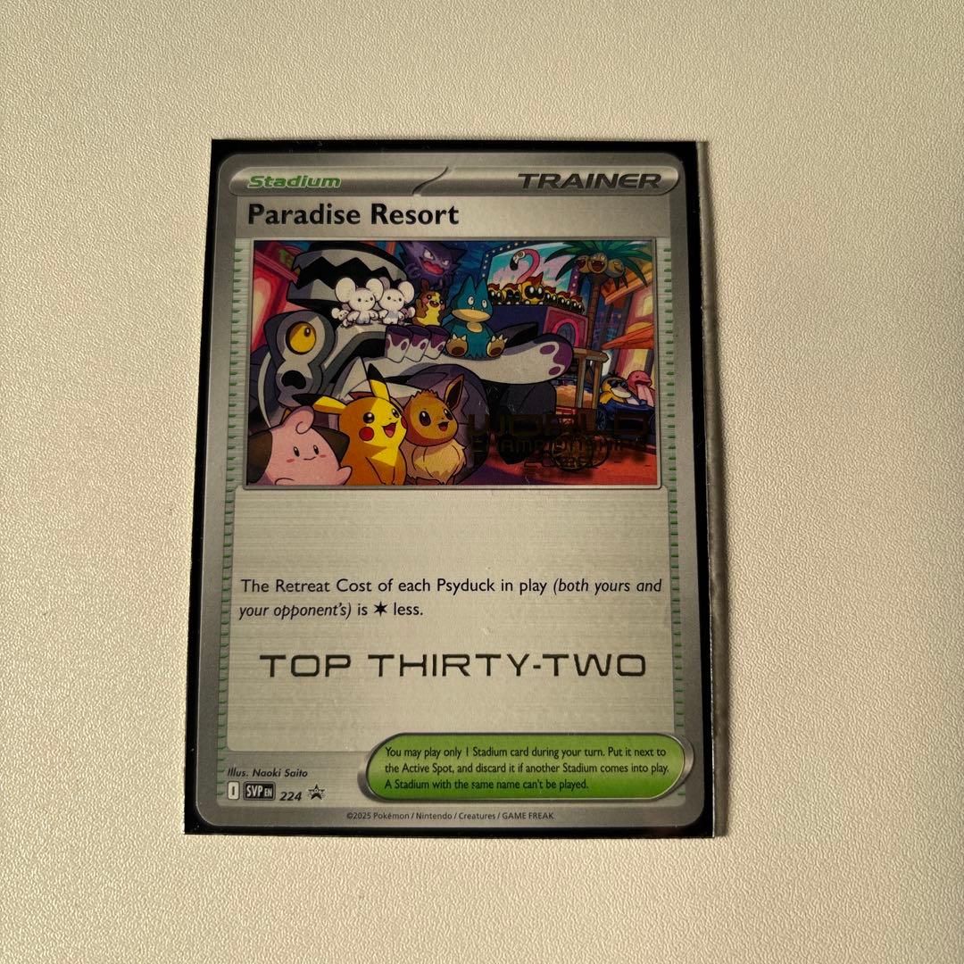 パラダイスリゾート WCS2025 top32