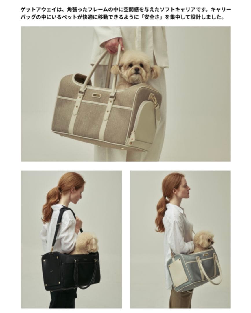 MILLIONG ゲットアウェイ 別売りクッション付き