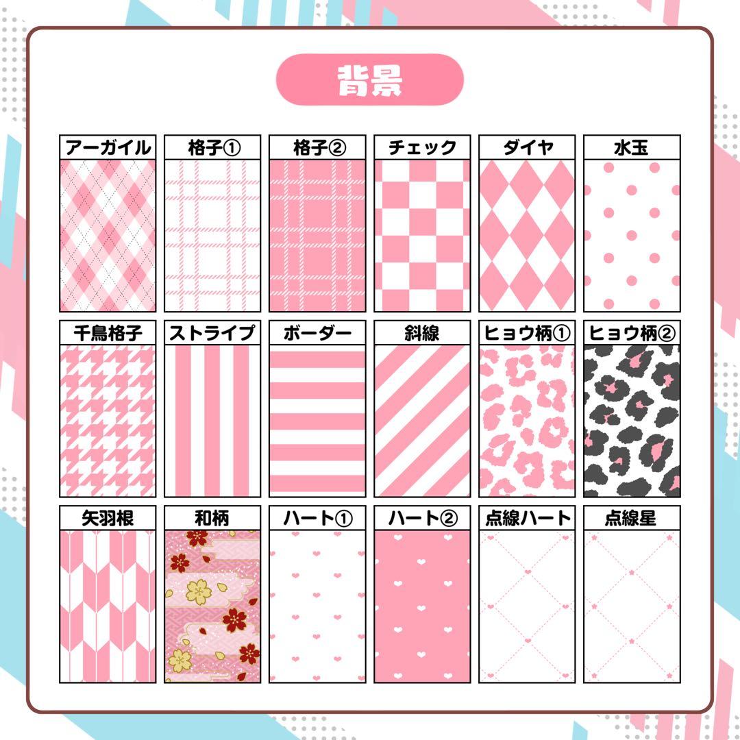 nnn様 キンブレシート