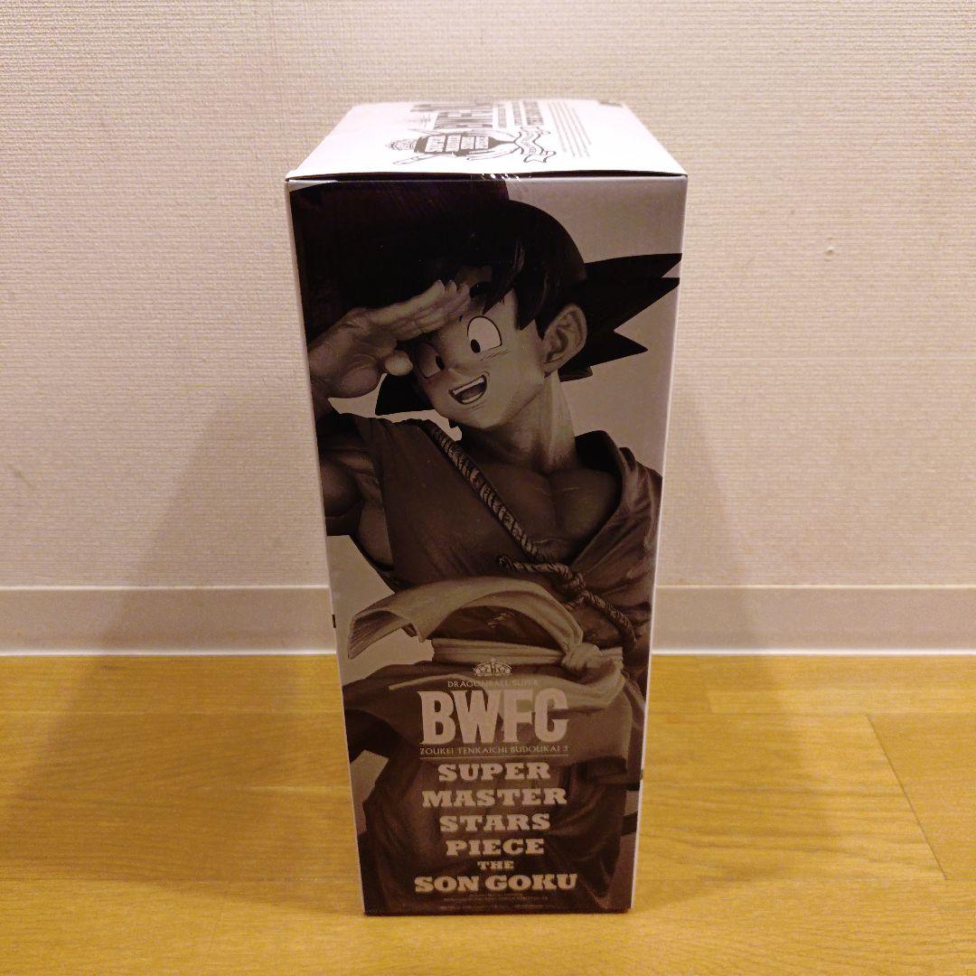 アミューズメント一番くじ BWFC SMSP 孫悟空 D賞