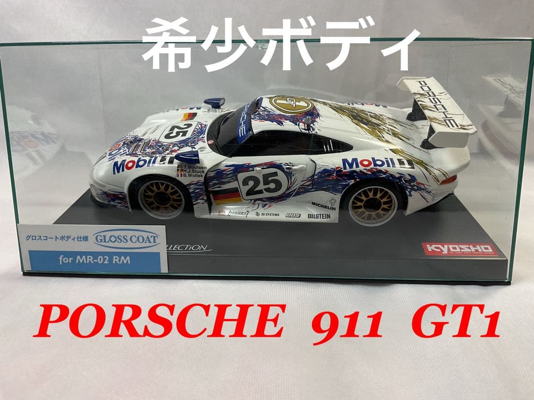 京商　ミニッツ　ポルシェ911GT1 新品、未走行品