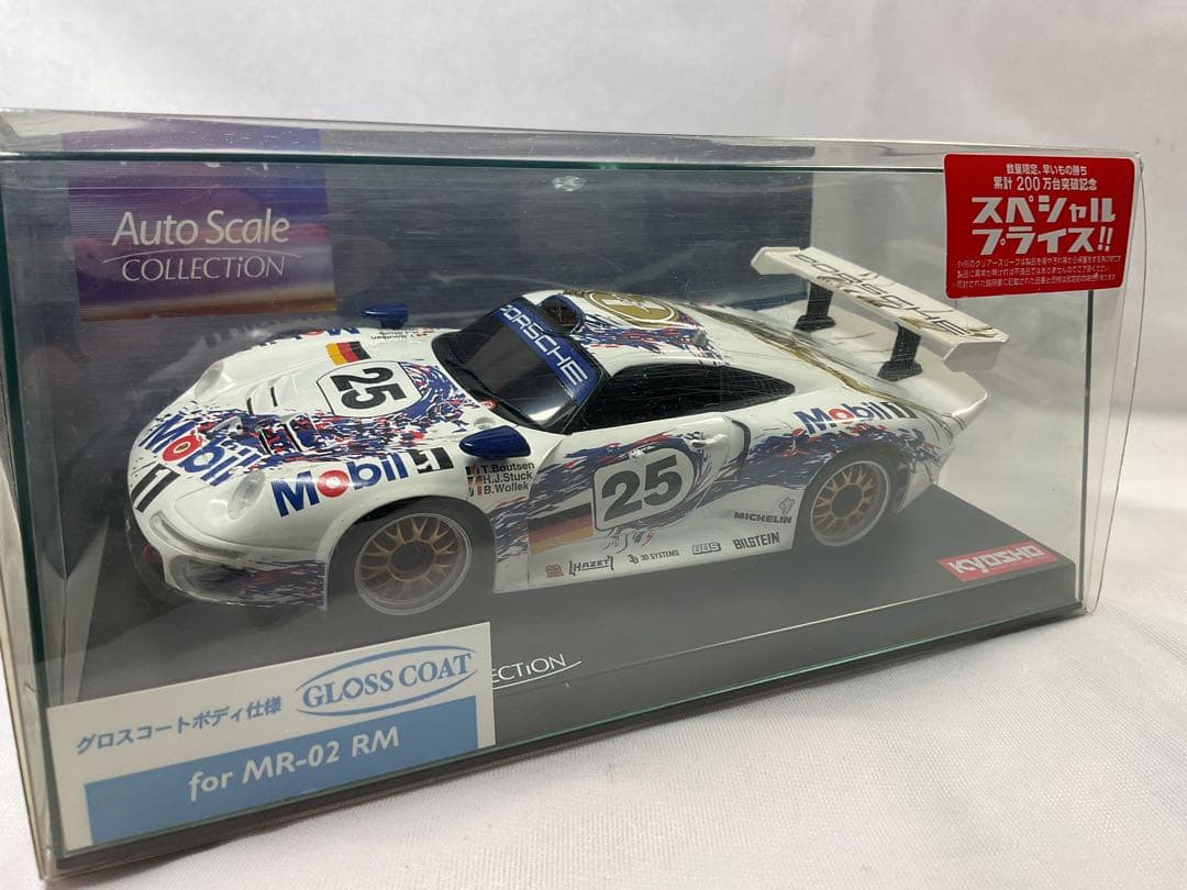 京商　ミニッツ　ポルシェ911GT1 新品、未走行品